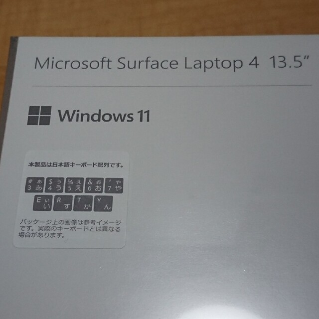 【新品未開封】Surface Laptop 4 5BT-00091