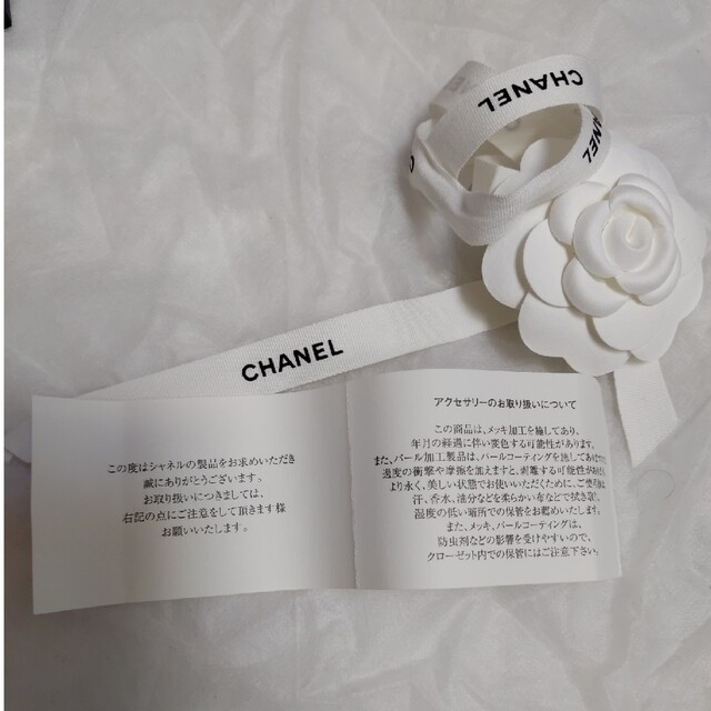 CHANEL❤ピアス ココマーククローバー ブラックパールスイングピアス値下げ❌