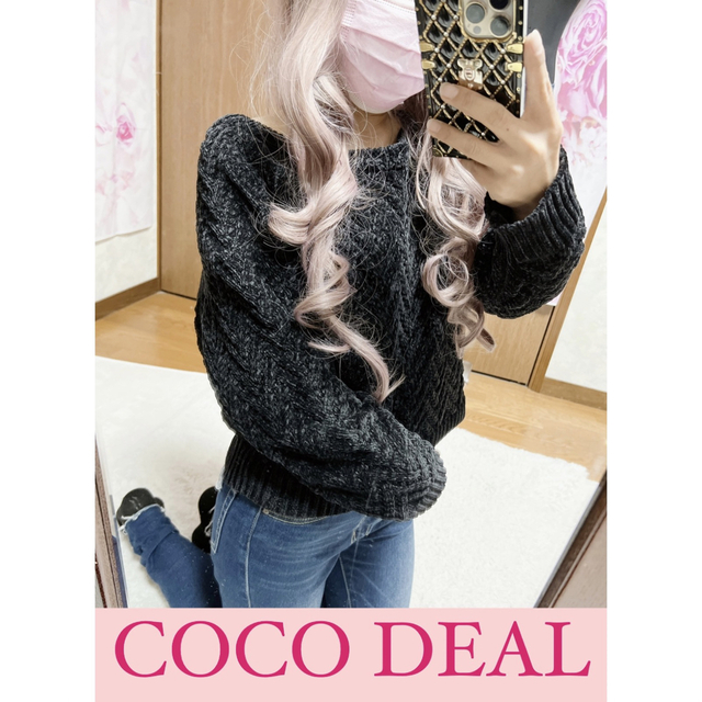 COCO DEAL(ココディール)の5115.COCO DEAL 背中開き もちもちニット トップス レディースのトップス(ニット/セーター)の商品写真