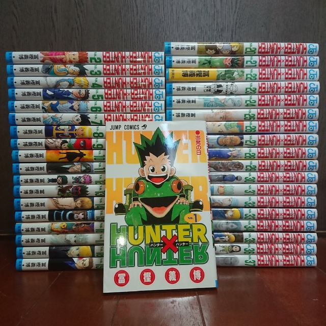 値下げ!ハンターハンター HUNTER×HUNTER 全37巻セット】 割引価格