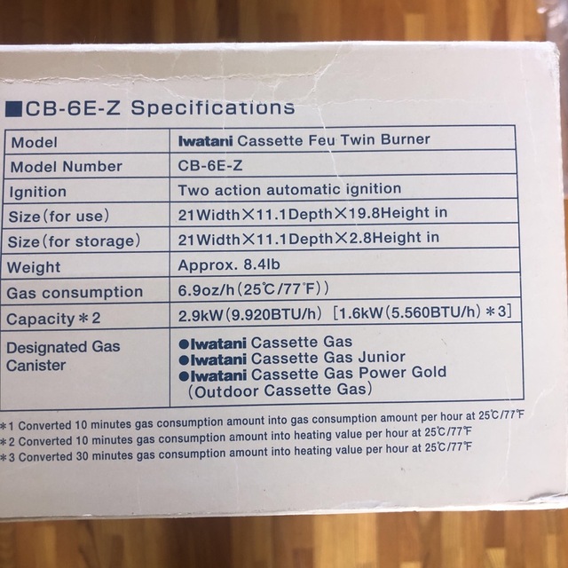 Iwatani(イワタニ)のIwatani CB-6E-Z ツインバーナー キャンプ イワタニ バーベキュー スポーツ/アウトドアのアウトドア(ストーブ/コンロ)の商品写真