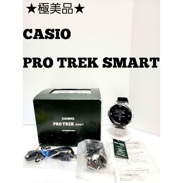 ★極美品★CASIO　PRO TREK SMART WSD-F20-WE