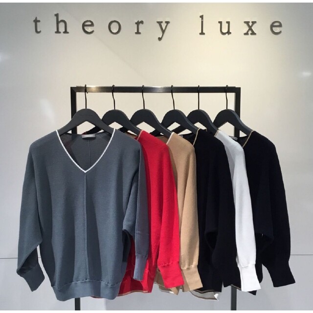 【2020aw】theory luxe　美品ウォッシャブルドルマンスリーブニット | フリマアプリ ラクマ