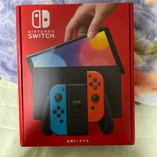 ニンテンドースイッチ(Nintendo Switch)のNintendo Switch ネオンブルー(家庭用ゲーム機本体)