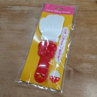 ミニーマウス(ミニーマウス)の【匿名配送】ディズニーリゾートのミニーマウスのしゃもじ(収納/キッチン雑貨)