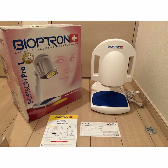 格安SALEスタート！ 【美品】BIOPTRON PRO1 / バイオプトロン プロ1