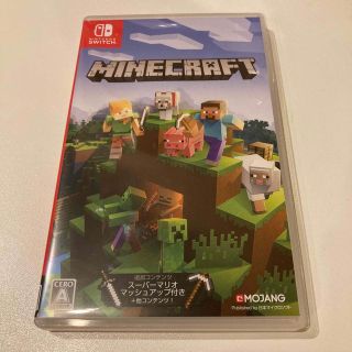 Minecraft Switch(家庭用ゲームソフト)