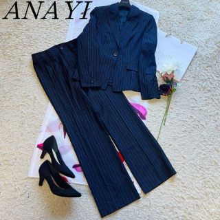 ANAYI - 【美品】ANAYI セットアップ パンツスーツ ネイビー