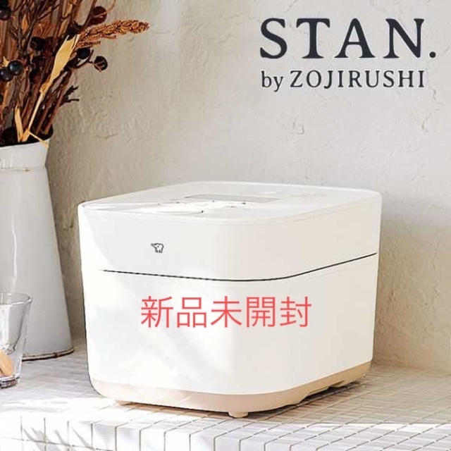 象印 STAN. 炊飯器 ホワイト NW-SA10-WA 全てのタイムセール 13475円 ...