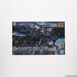 バンダイ(BANDAI)のHGBD:R 1/144 エルドラブルート ガンダムビルドダイバーズRe:RISE(リライズ) プラモデル バンダイスピリッツ(プラモデル)