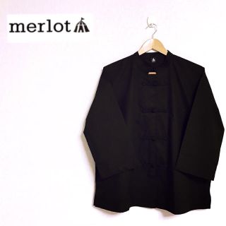 メルロー(merlot)のメルロー チャイナボタン トップス ブラック(シャツ/ブラウス(長袖/七分))