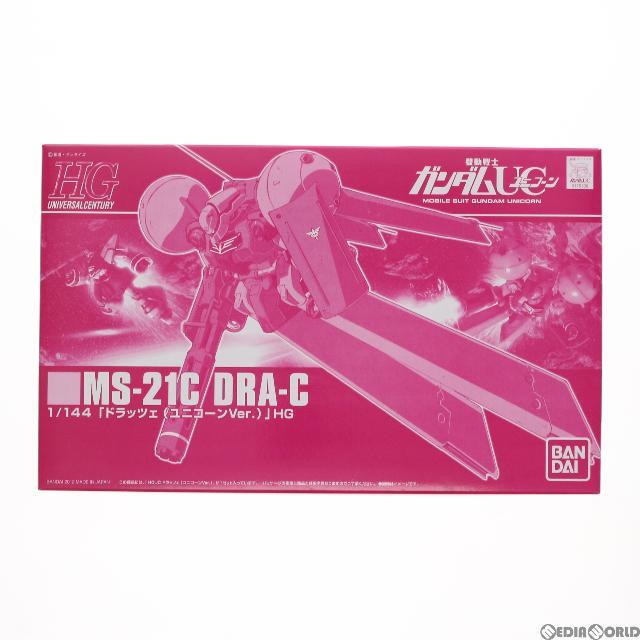 サイズ1144スケールプレミアムバンダイ限定 HGUC 1/144 MS-21C ドラッツェ(ユニコーンVer.) 機動戦士ガンダムUC(ユニコーン) プラモデル(0175309) バンダイ