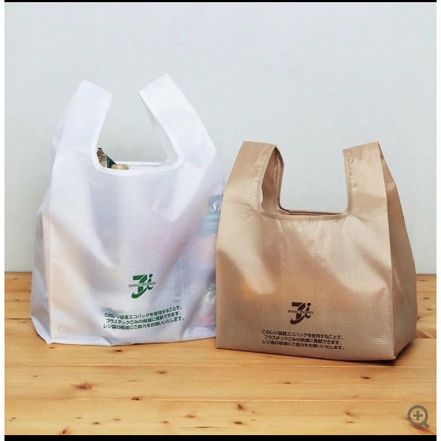 7-Idconcept(セブンアイディコンセプト)の新品未開封 セブンイレブン レジ袋風エコバッグ 2個セット レディースのバッグ(エコバッグ)の商品写真