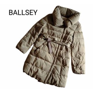 Ballsey - ボールジィ ダウンコート ロング丈 ベージュ 腰紐 ベージュ