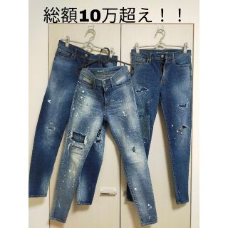 総額10万超え！【RESOUND CLOTHING】ダメージデニム