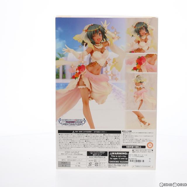 GIRLS - 東京フィギュア限定 ナターリア ハッピーブライダルver GIRLS - 東京フィギュア限定 ナターリア ハッピーブライダルver
