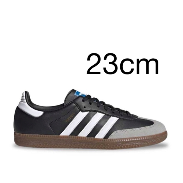 H01878色adidas samba vegan アディダス サンバ ヴィーガン