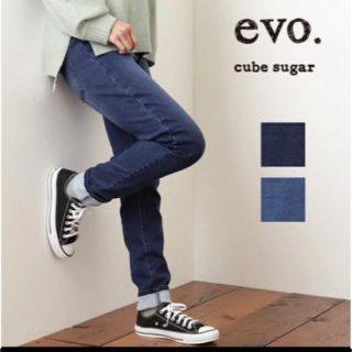 キューブシュガー(CUBE SUGAR)のうた様用　cube sugar 裏微起毛ストレッチデニムスキニー　Mサイズ(デニム/ジーンズ)