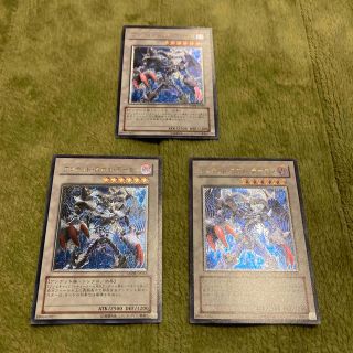 遊戯王 - 専用 遊戯王 アンデットスカルデーモン レリーフ