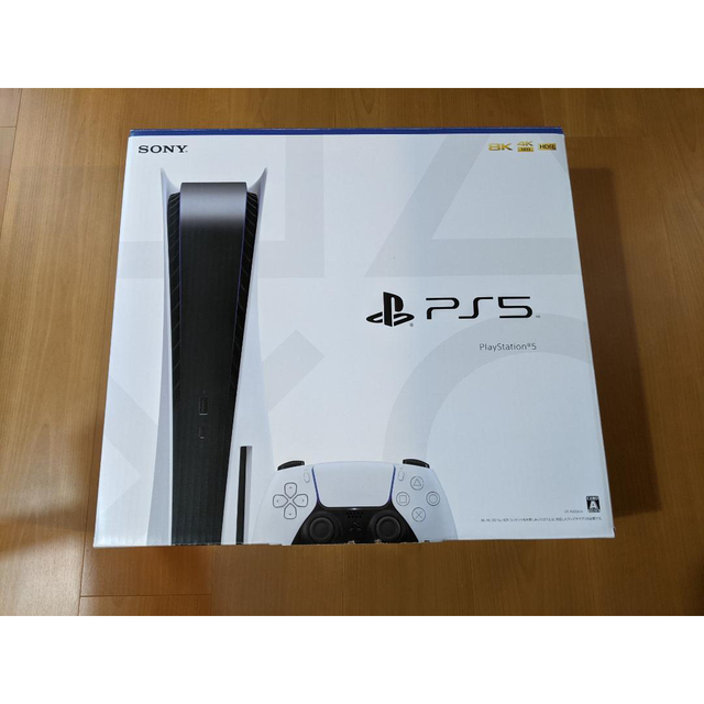 【12／25迄出品】PlayStation5 本体 CFI-1200A01