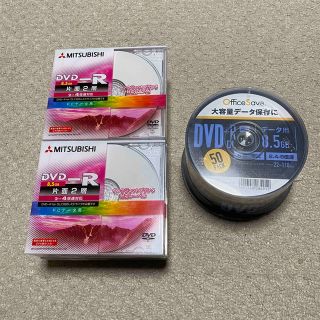 ミツビシケミカル(三菱ケミカル)のOffice Save  DVD+R DL 50枚+ 14枚(その他)