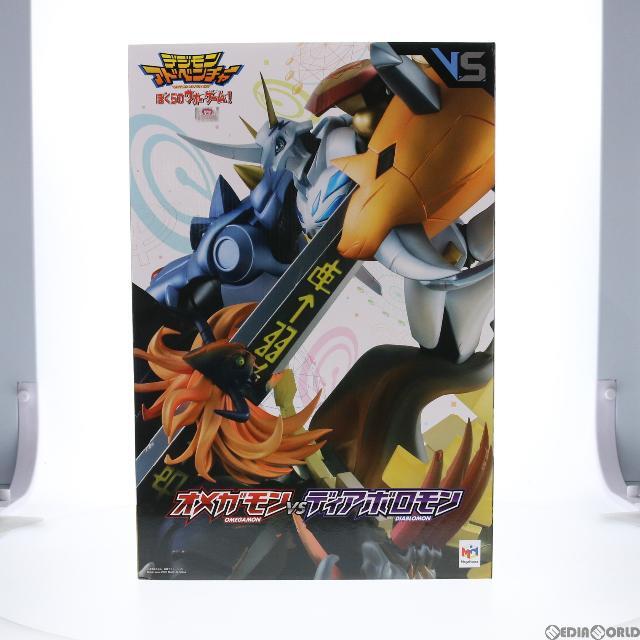 V.S.シリーズ オメガモン vs ディアボロモン デジモンアドベンチャー ぼくらのウォーゲーム! 完成品 フィギュア あみあみ&一部オンラインショップ限定 メガハウス