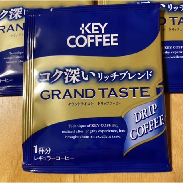 KEY COFFEE(キーコーヒー)のドリップコーヒー  キーコーヒー　 コク深いリッチブレンド  8袋　501円 食品/飲料/酒の飲料(コーヒー)の商品写真