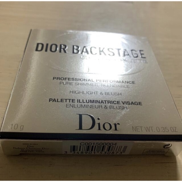 Dior  バックステージ　フェイスグロウパレット　004