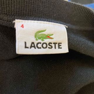 【激レア】lacoste ラコステ 刺繍ロゴ フリース チェック柄 希少カラー