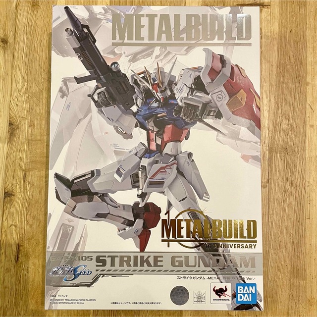 【匿名配送】METAL BUILD ストライクガンダム 10th Ver.