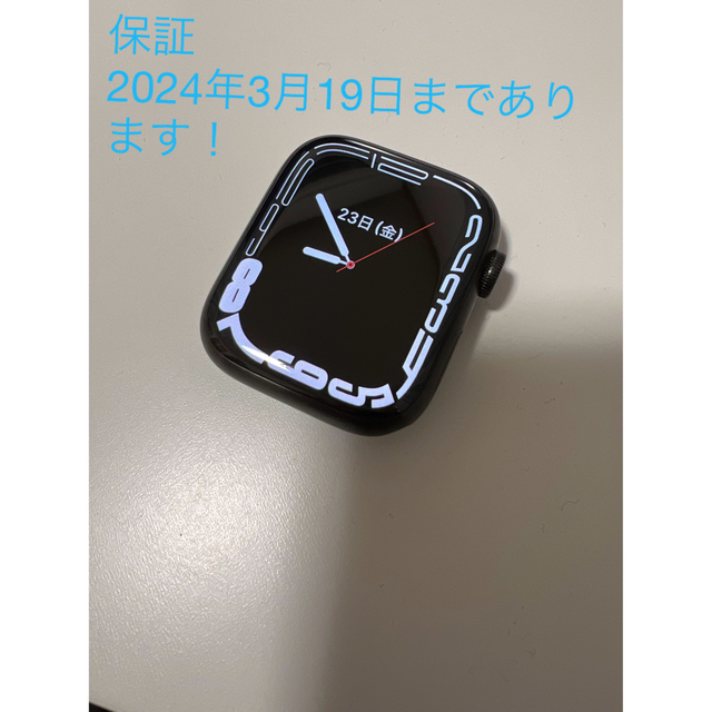 値下げ！美品！Apple Watch 7 45mm チタン　保証残ってます！