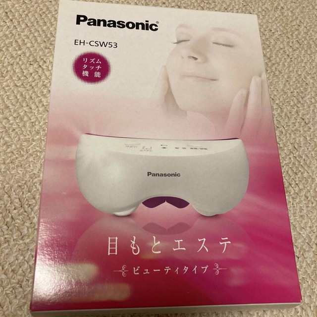 Panasonic(パナソニック)のPanasonic 目もとエステ EH-CSW53-P コスメ/美容のリラクゼーション(その他)の商品写真