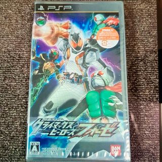 仮面ライダー クライマックスヒーローズ フォーゼ PSP(携帯用ゲームソフト)