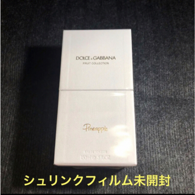 DOLCE&GABBANA(ドルチェアンドガッバーナ)のフルーツコレクション パイナップル オードトワレ 150ml コスメ/美容の香水(ユニセックス)の商品写真