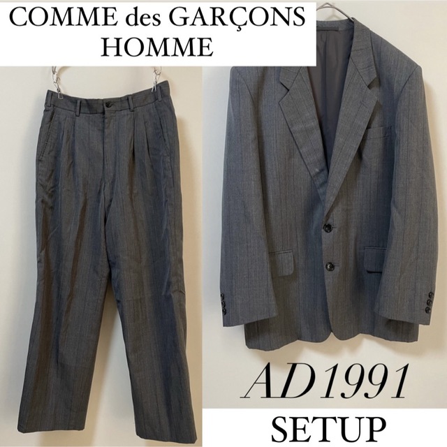 COMME des GARÇONS HOMME”AD1991セットアップ | www.jarussi.com.br