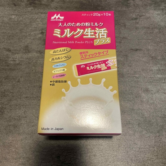 森永乳業(モリナガニュウギョウ)の森永　ミルク生活プラス　スティック20g×10本 食品/飲料/酒の健康食品(その他)の商品写真