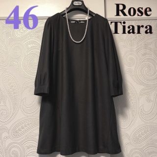 夏期間限定☆メーカー価格より68%OFF!☆ 美品 ローズティアラ バックの