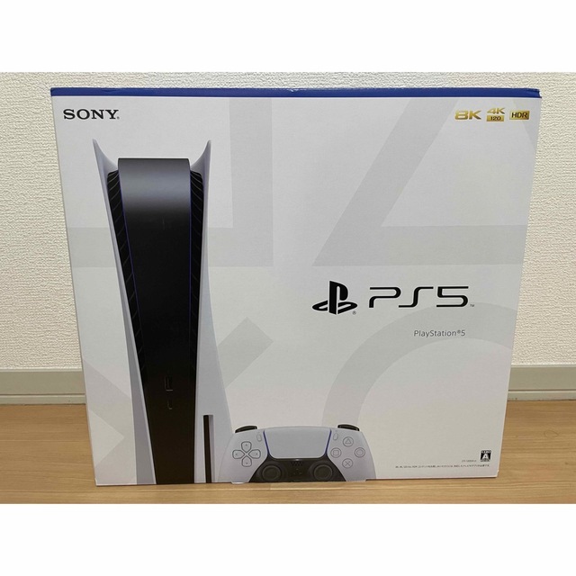 素晴らしい外見 PlayStation - PlayStation5 本体　新品未使用未開封 家庭用ゲーム機本体