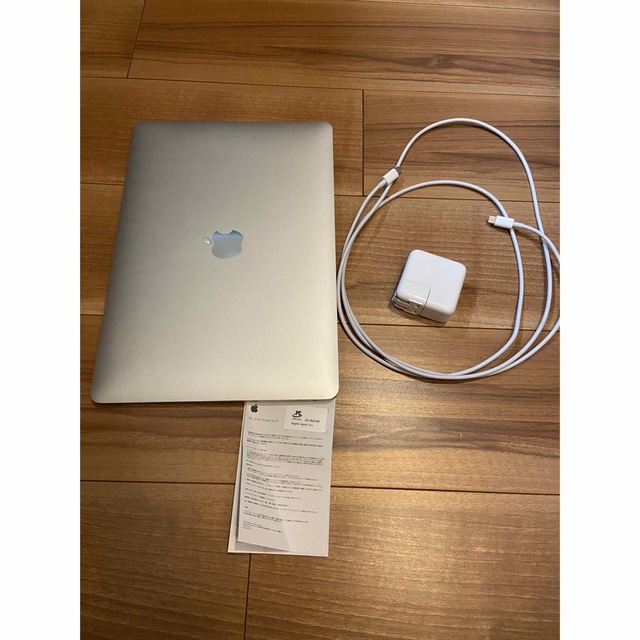 2021年2月購入　Macbook Air 2020