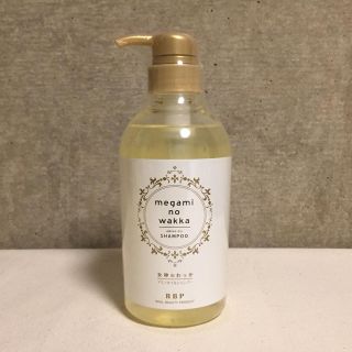 ボタニスト(BOTANIST)の《新品未開封》megami no wakka SHAMPOO(シャンプー)