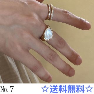 ロロ　loro ro ring リング　指輪