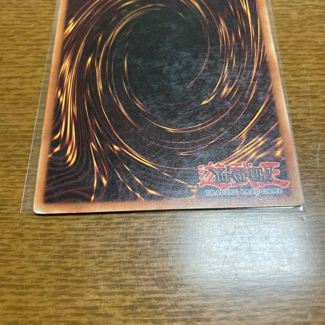 遊戯王 デーモンテイマーの通販 by S's shop|ラクマ 遊戯王 デーモンテイマーの通販 by S's shop|ラクマ