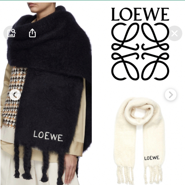 LOEWE(ロエベ)のロエベマフラー レディースのファッション小物(マフラー/ショール)の商品写真
