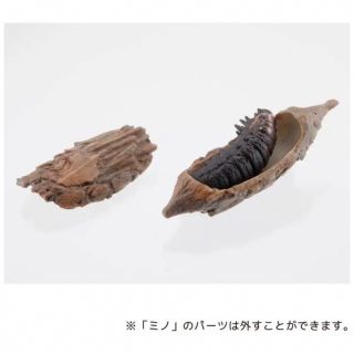 海洋堂イモコレ！ガチャガチャ松村しのぶ監修カプセルQ芋虫フィギュア人気オオミノガ(その他)