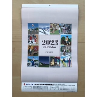 スズキ　SUZUKI   2023年カレンダー
