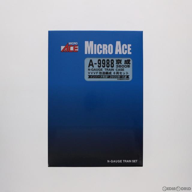 A9988 京成3600形VVVF改造編成 6両セット(動力付き) Nゲージ 鉄道模型 MICRO ACE(マイクロエース)