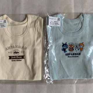 アンパンマン(アンパンマン)の【新品】アンパンマン　肌着　半袖　長袖　2枚セット(下着)