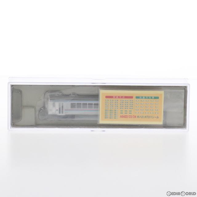 編成単品車両A6423 くま川鉄道 KT 311(動力付き) Nゲージ 鉄道模型 MICRO ACE(マイクロエース)