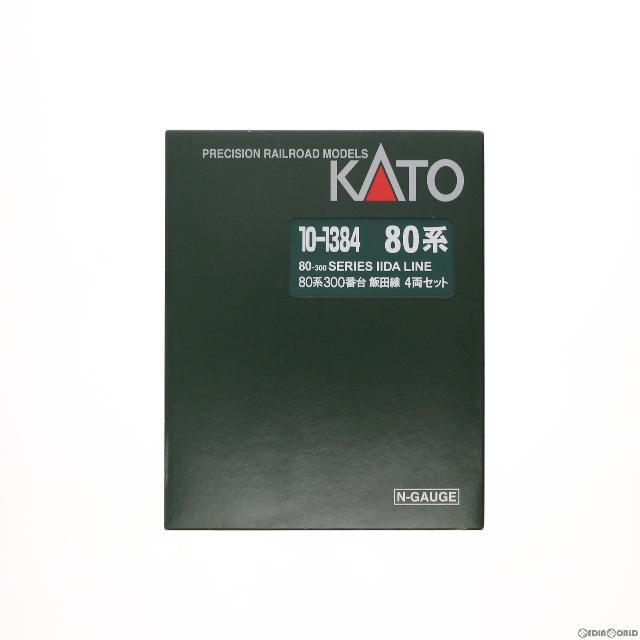10-1384 80系300番台 飯田線 4両セット(動力付き) Nゲージ 鉄道模型 KATO(カトー)商品形態動力車あり車両セット