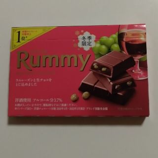 ロッテ Rummyラミーチョコ(菓子/デザート)